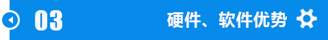 江汉周口锯钢筋硬质合金带锯条加工技术